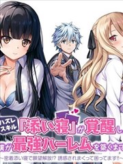 八角笼中 国产剧情电影